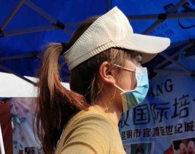 口罩也遮挡不了你的美貌