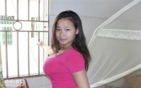 丰满少妇躺床上的样子很性感