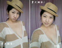 美少妇的胸部真的很大