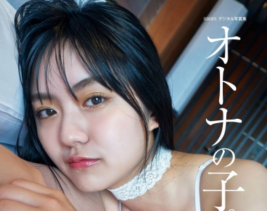高清美女图片写真日本美女图片Runa Toyoda 豊田ルナ