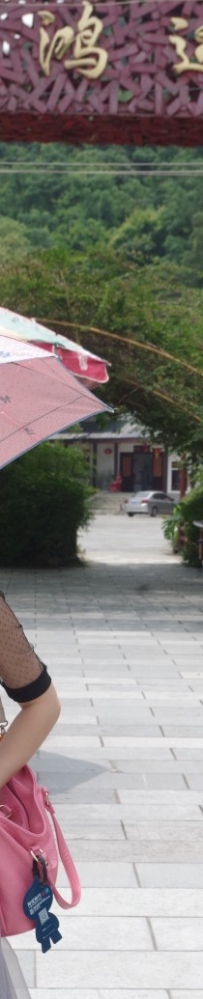 公司同事自驾游一起开房白嫩的耀眼